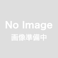 井川 シングルモルト デッサン・シリーズ ファウナ 2026